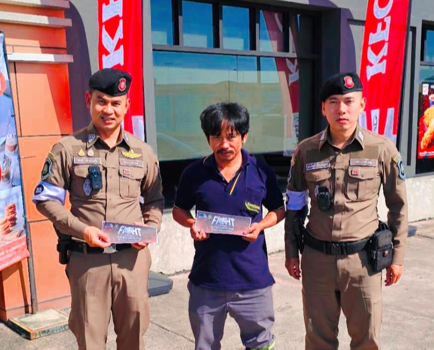 469362558_1011252851045532_6147973054583937735_n