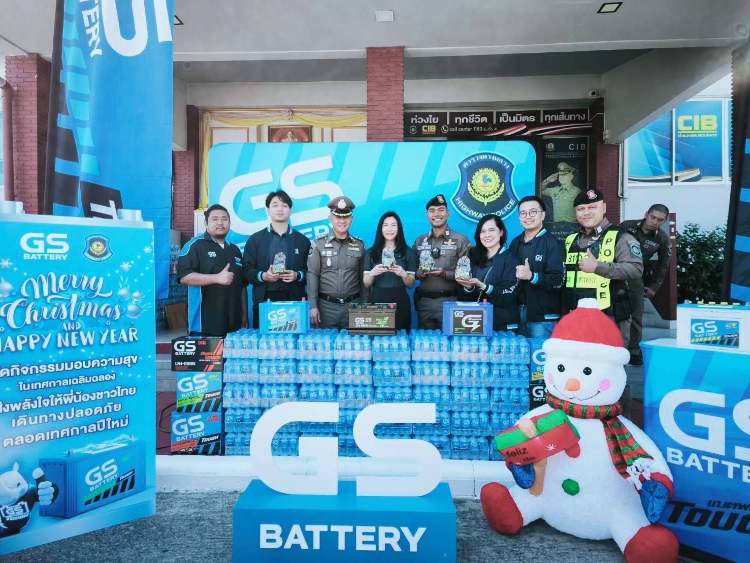 471300699_1024111266426357_1558718397903175170_n