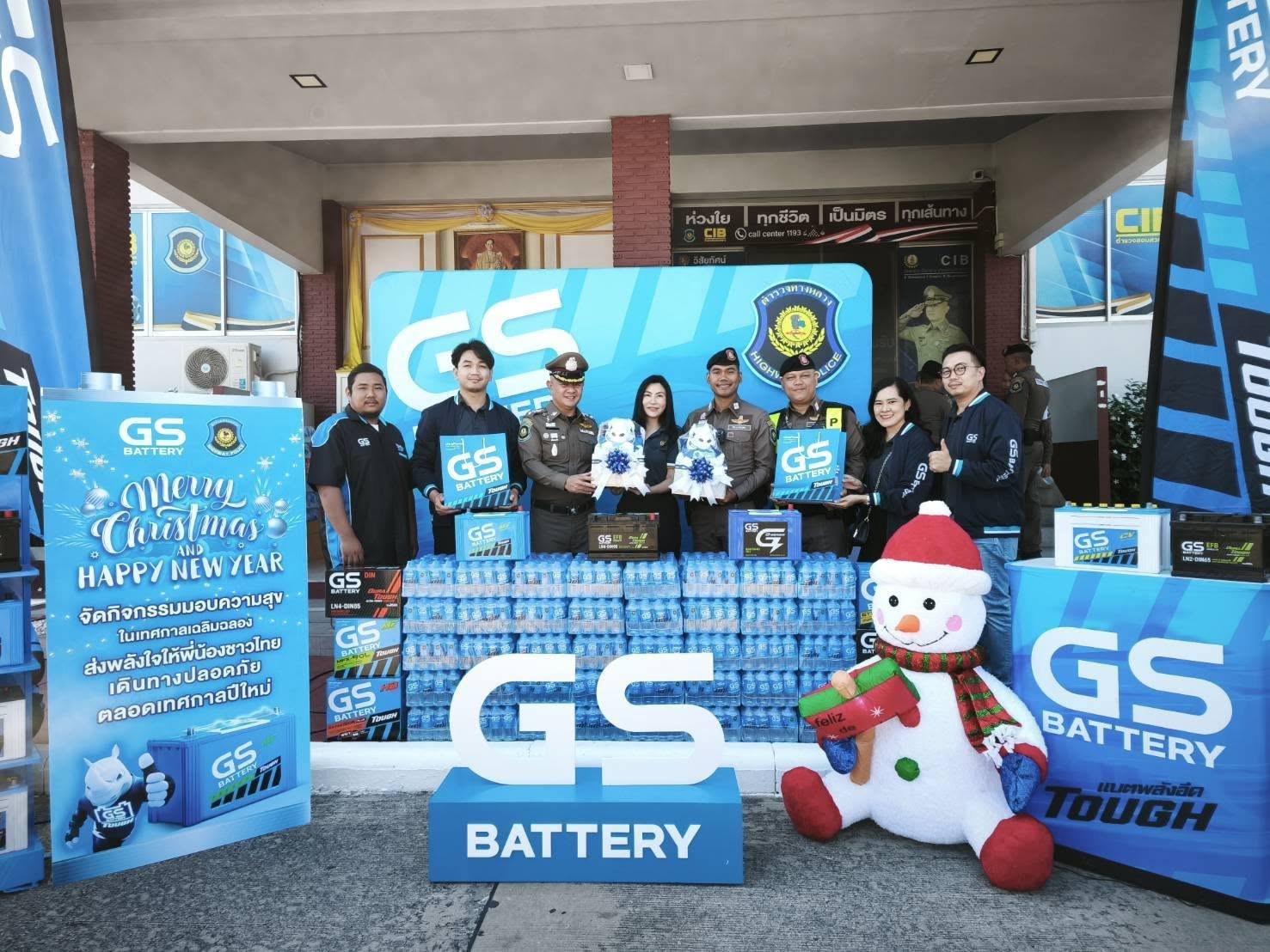 471306343_1024111493093001_8268311821831884399_n