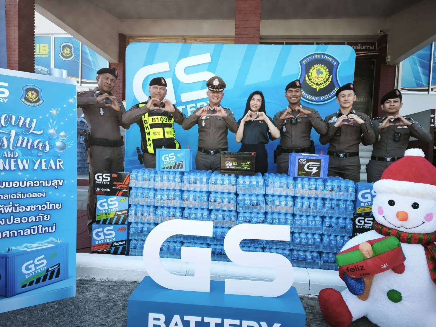 471429115_1024111446426339_8427897881953415263_n