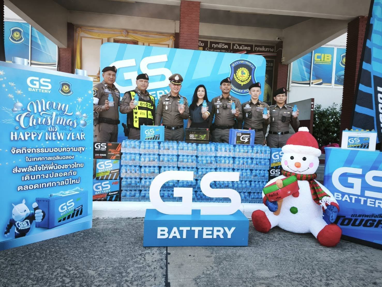 471512374_1024111403093010_8960425068961045182_n