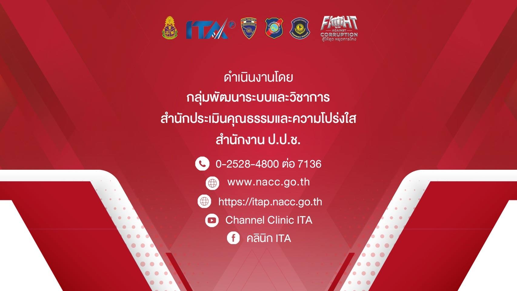 480783631_1065930915577725_8417580072138262634_n