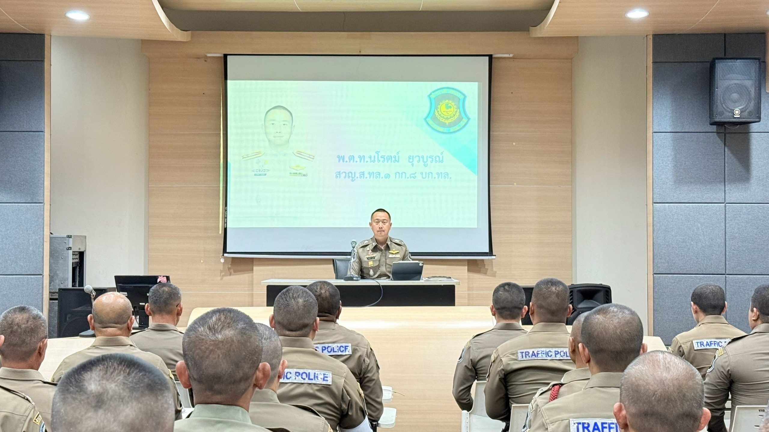 LINE_ALBUM_ประชุมบริหาร 12032568_250318_14