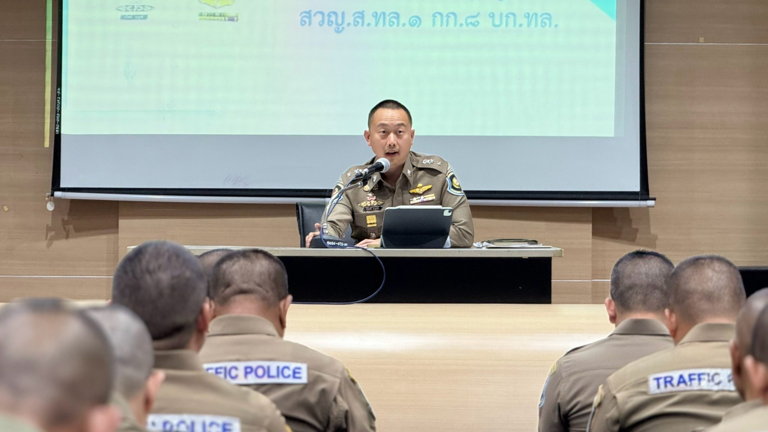 LINE_ALBUM_ประชุมบริหาร 12032568_250318_18