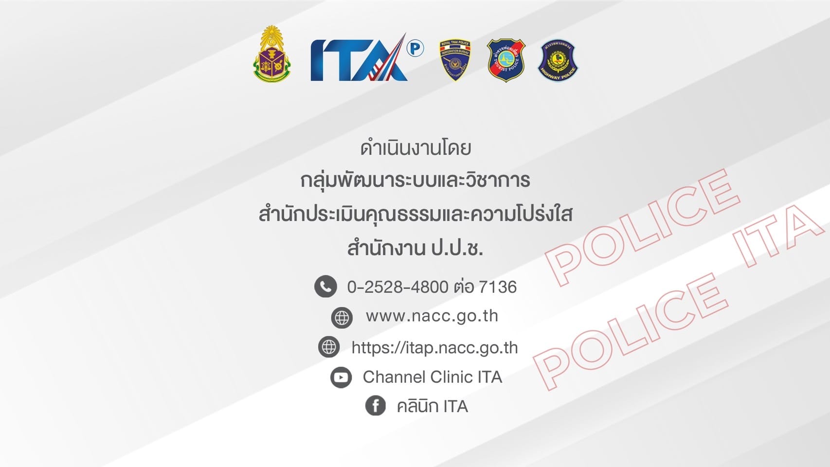 468408537_1003538938483590_6754456015257712279_n