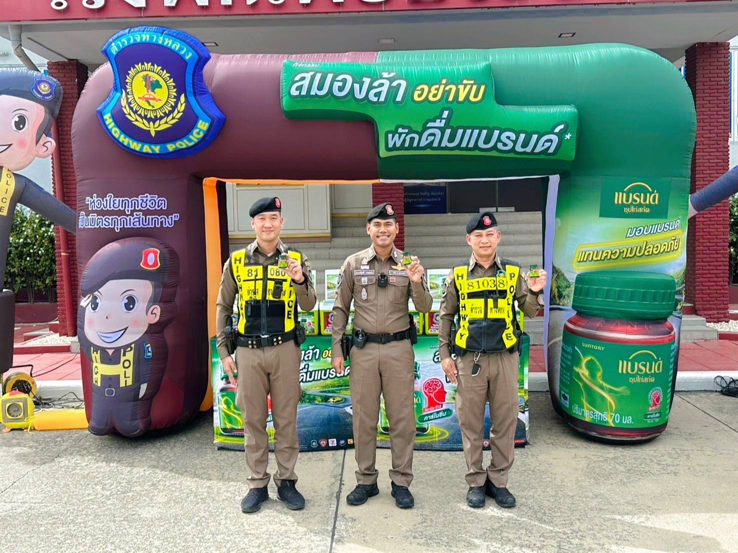 471637784_1026695119501305_144060039993398365_n