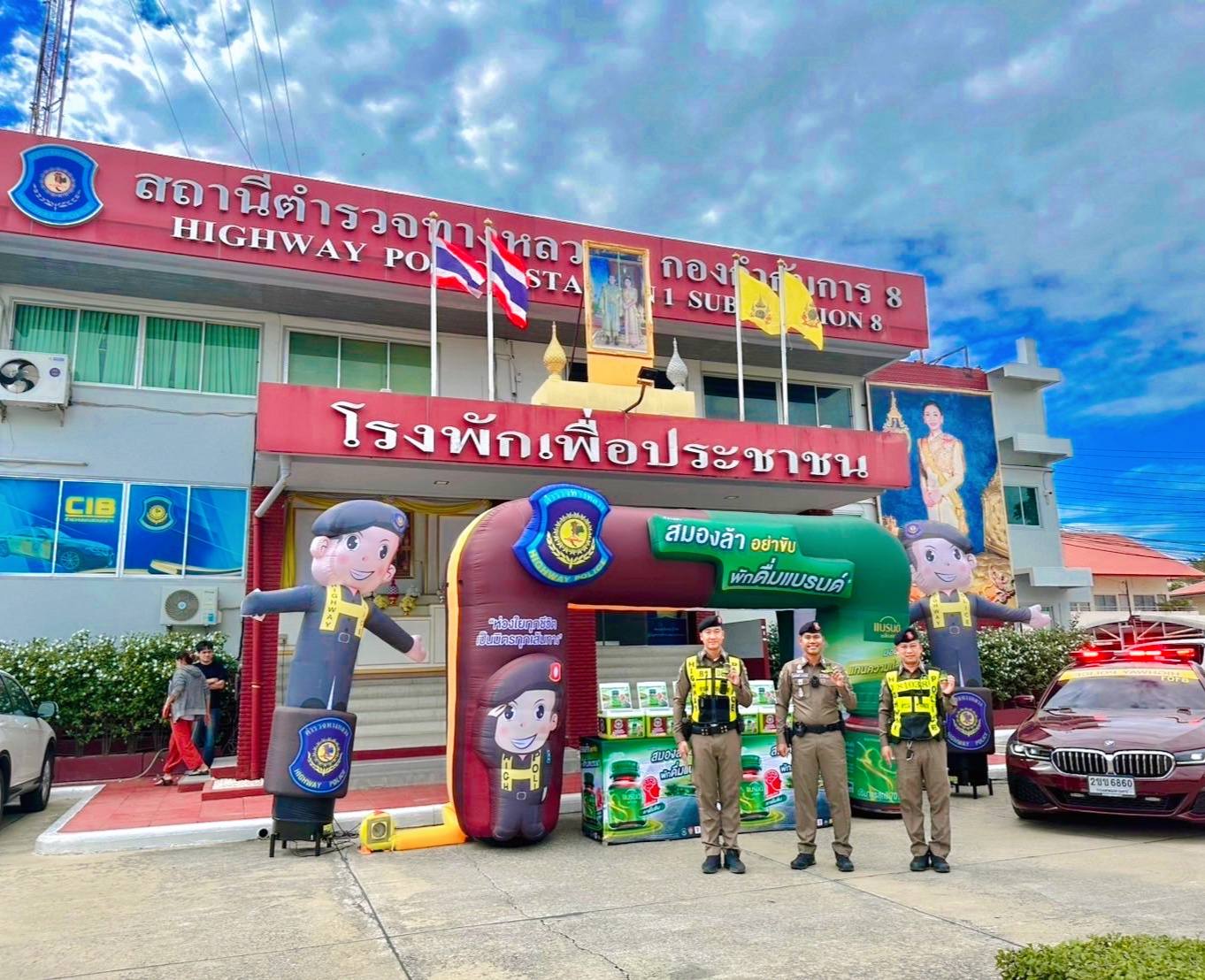 471649964_1026695182834632_1405717359973310052_n