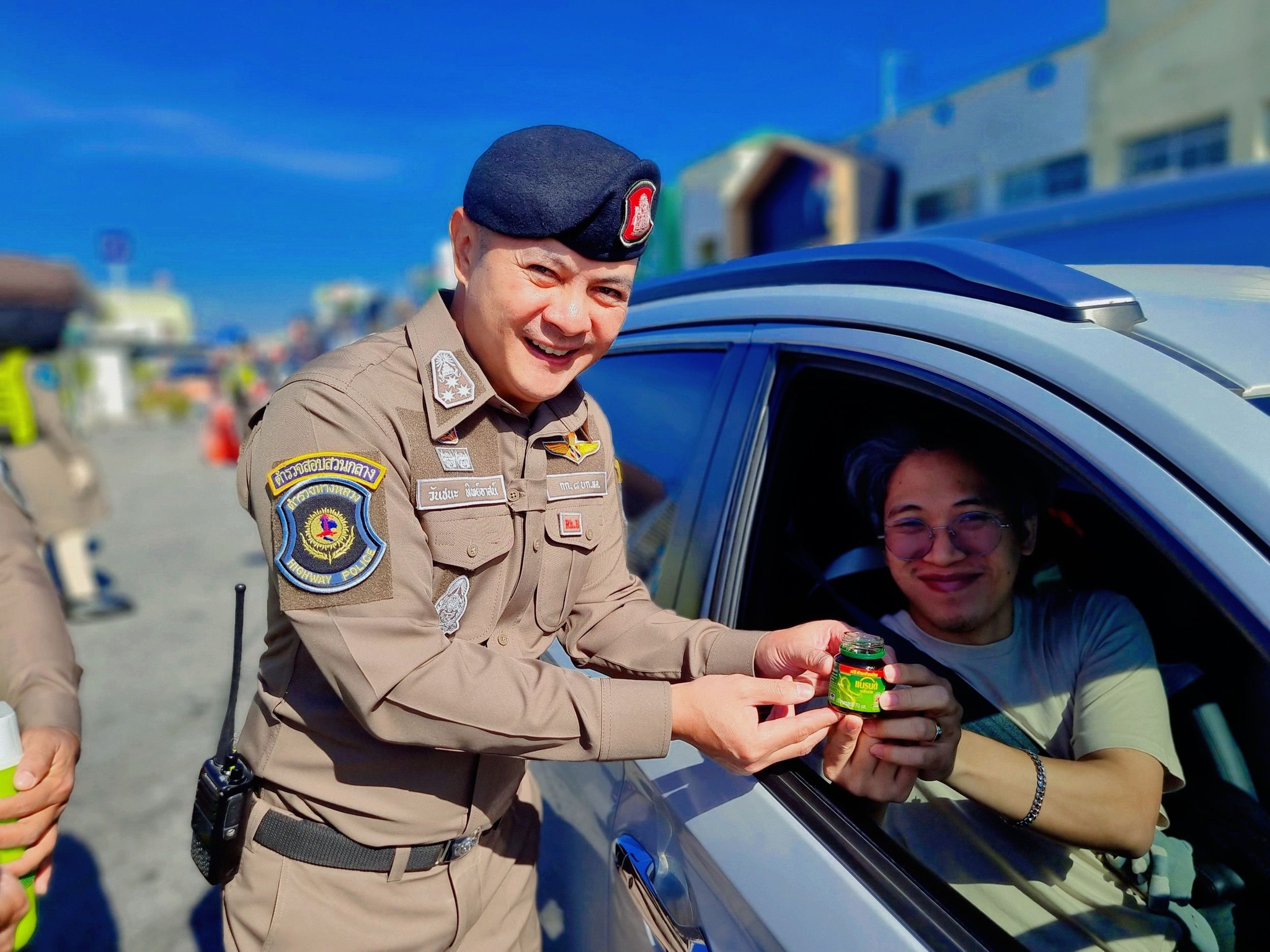 472070954_1028669229303894_4740799093185859495_n