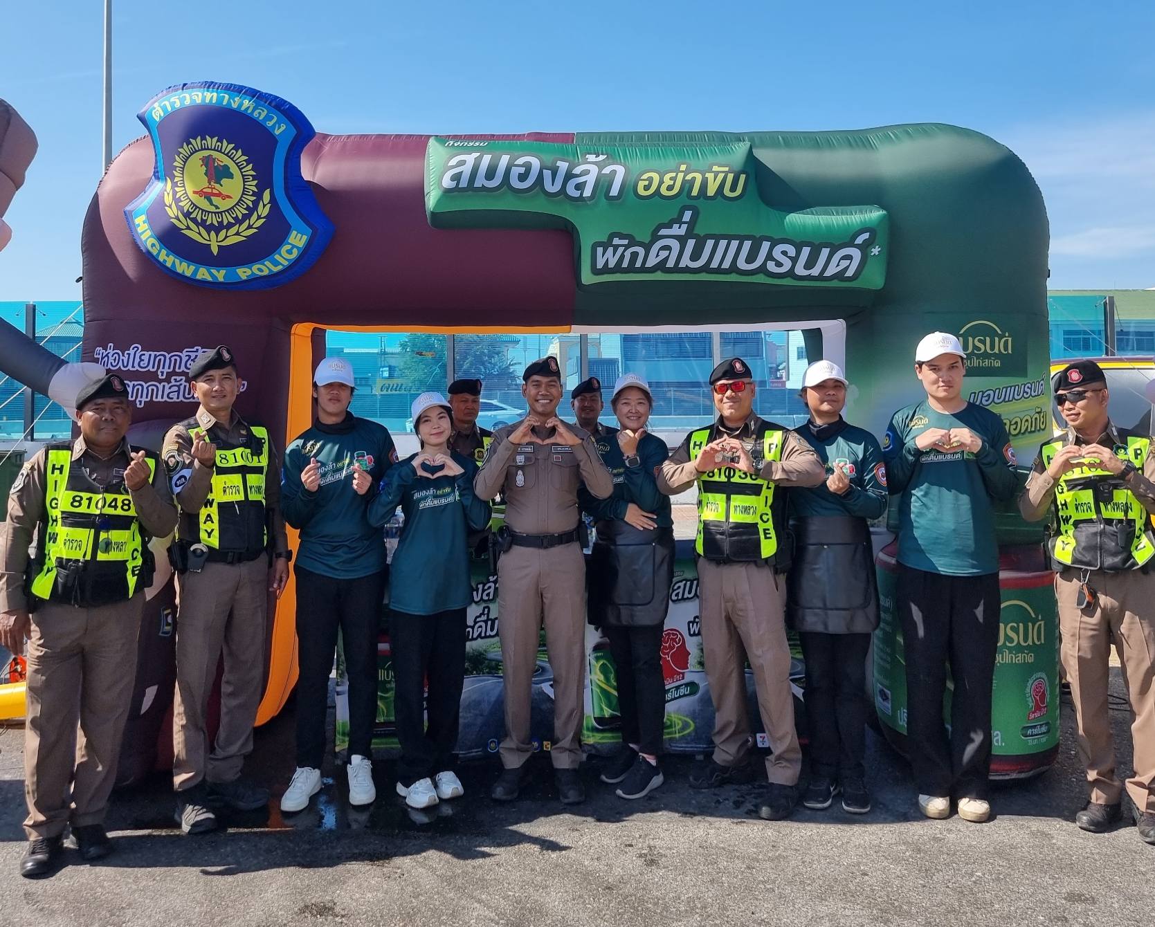 472098895_1028655712638579_4551938025016498891_n